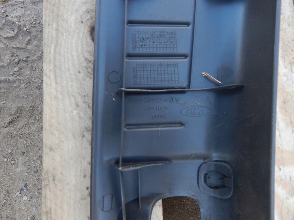 фото №8, Захист поперечина заднього ford kuga mk1