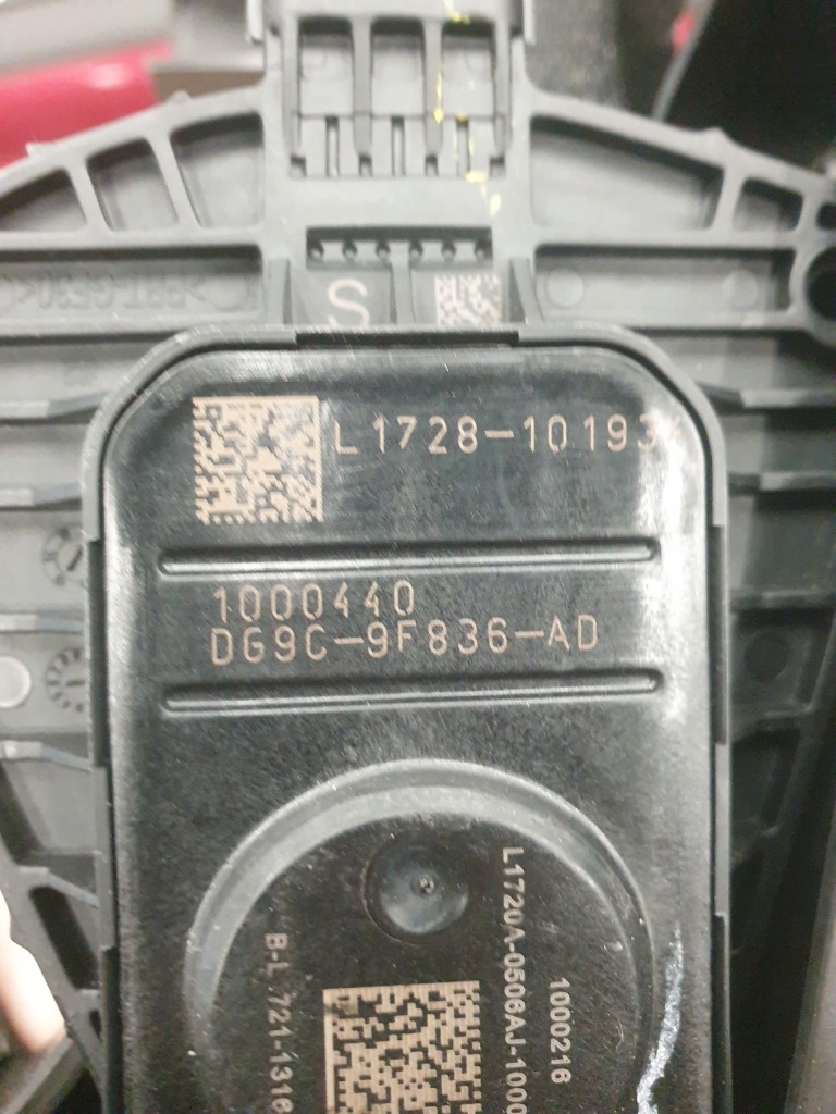 фото №4, Ford fusion mk5 педаль газа педаль тормоза