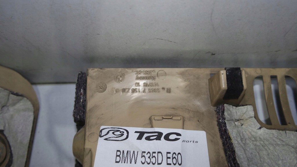 фото №10, Пластик захист оббивка bmw 5 e60