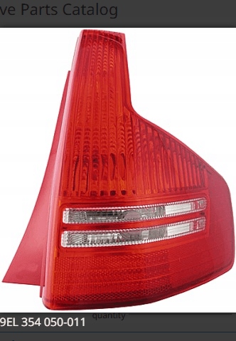 Фара задня комбінована Ціна