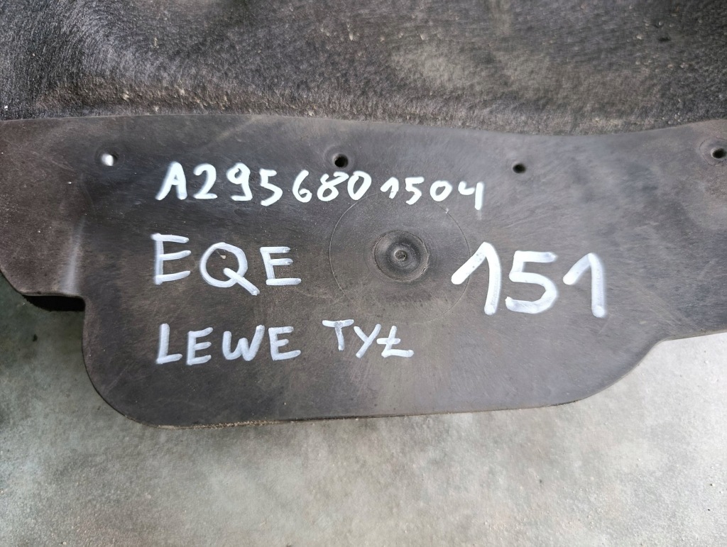 Левая задние подкрылок mercedes eqe v295 левый задний  сторона левая Недорого