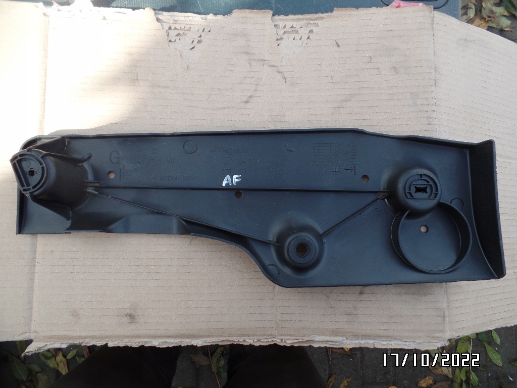 фото №4, Combo e berlingo iv rifter захист підвіска ліва