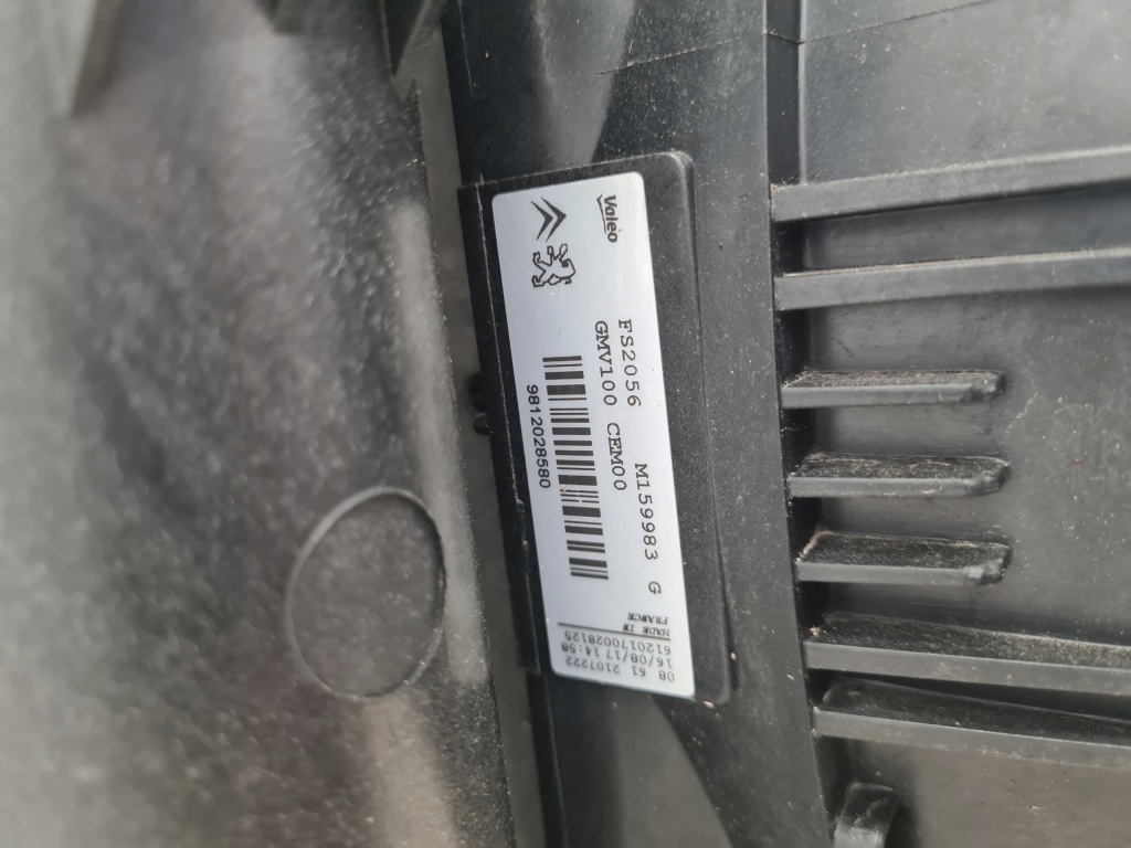 фото №15, Citroen c3 iii 1.2 vti pas передний радиатор