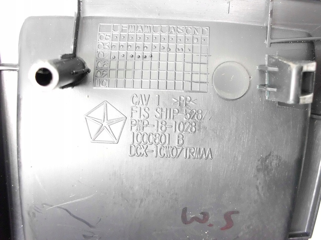 фото №8, Dodge avenger заглушка бардачка консолі пластик