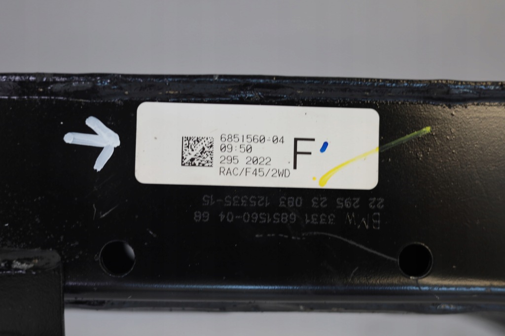 фото №7, Підрамник підрамник поперечина задня bmw x1 x2 f48 f39 6851560