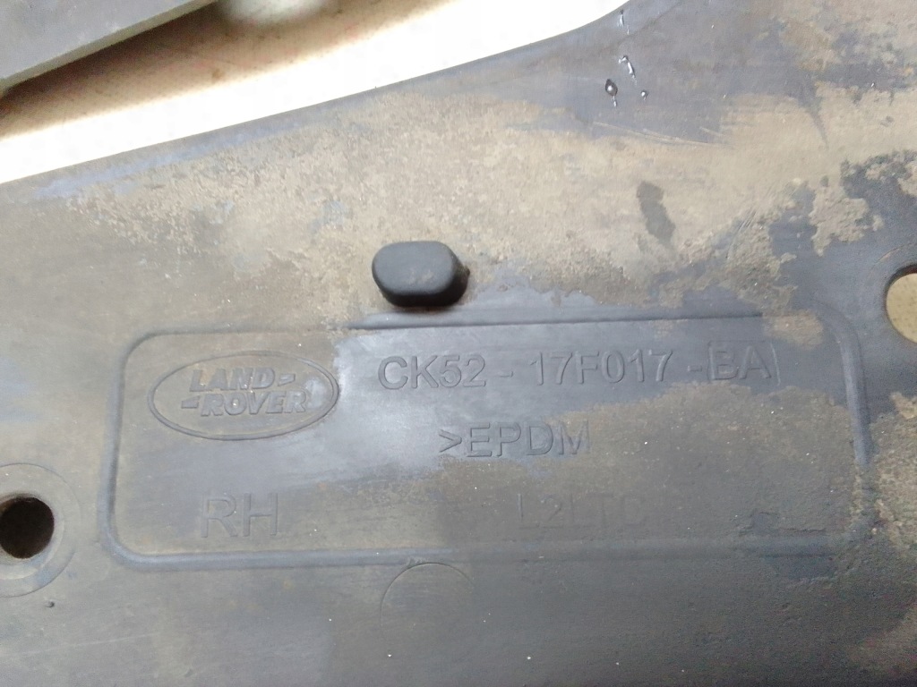фото №4, Range rover 12- спойлер брызговик ck52-17f018-ba