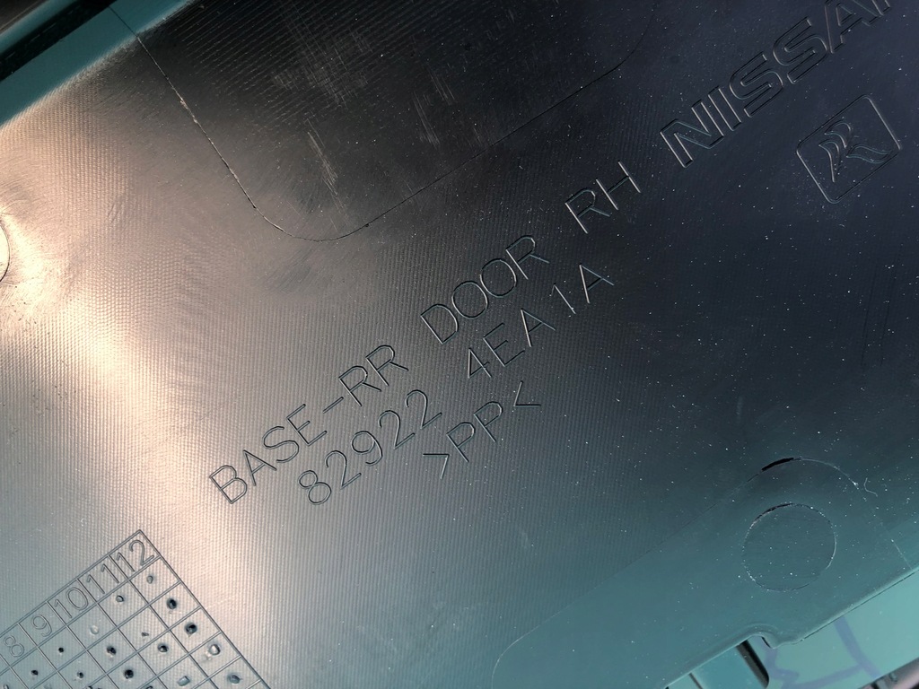 фото №7, Qashqai ii j11 обшивка оббивка двері правий задня