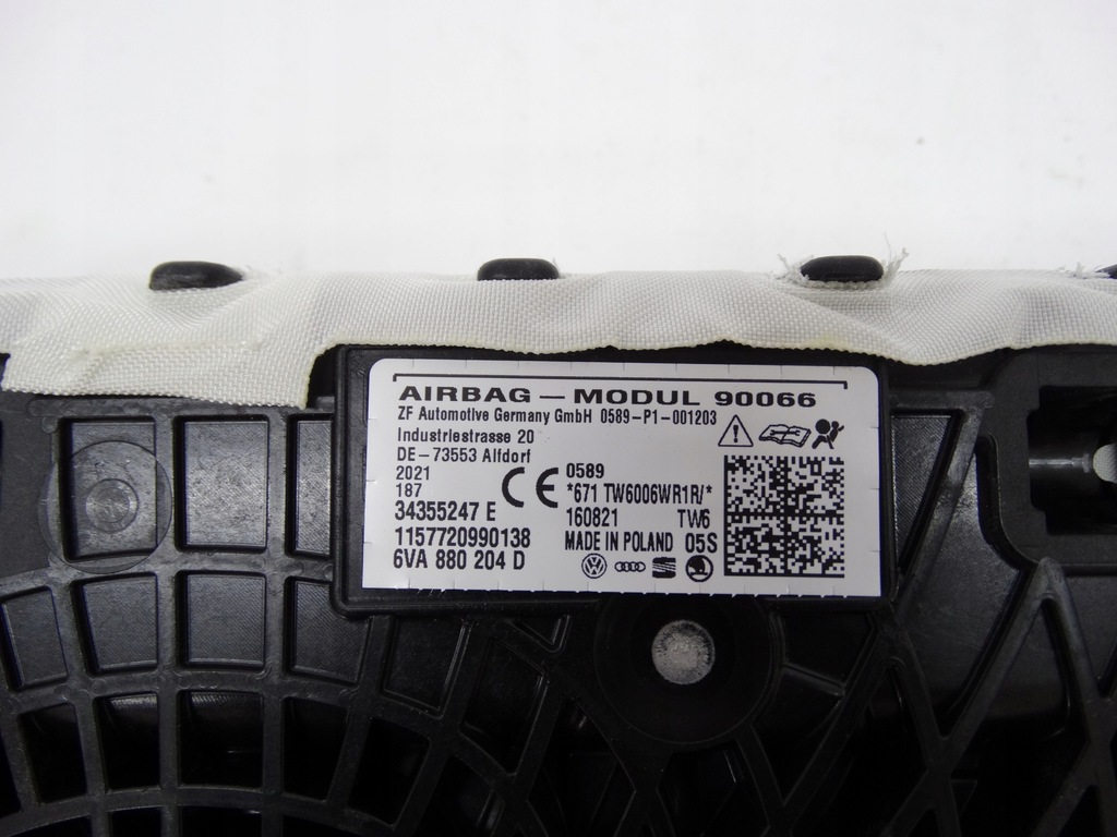 фото №7, Skoda fabia iv подушка подушка безопасности 6va880204d оригинальная nieregenerowana