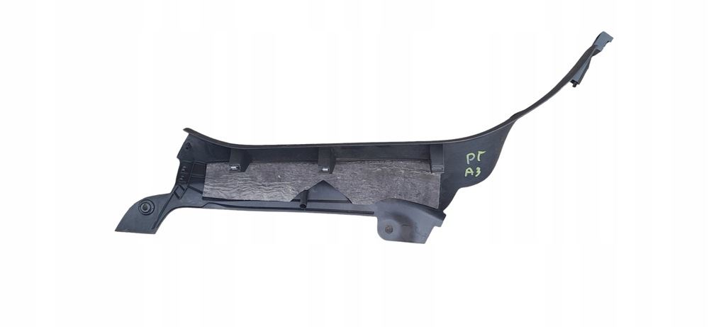 фото №3, Защита порог правый задняя audi a3 8p sportback