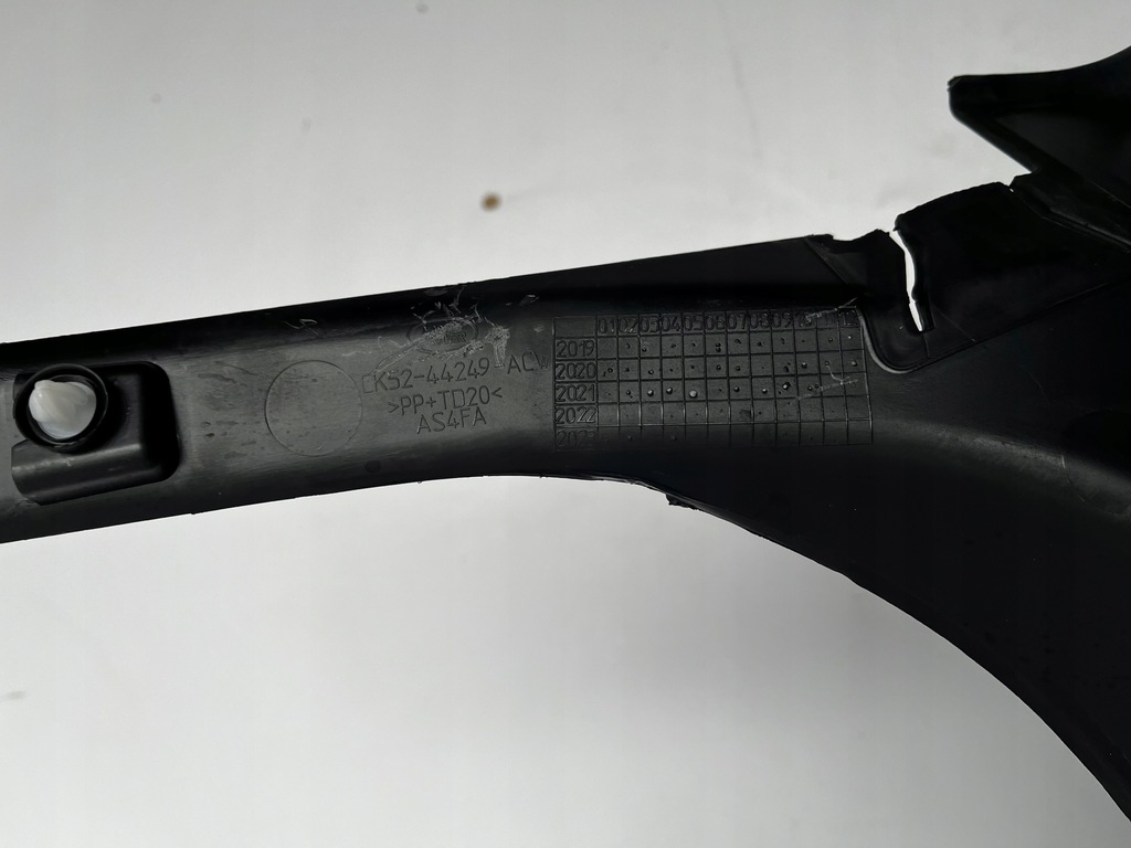 фото №9, Молдинг защита левая правая range rover vogue l405