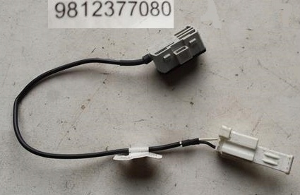 фото №1, Мікрофон стельовий proace rifter 9812377080