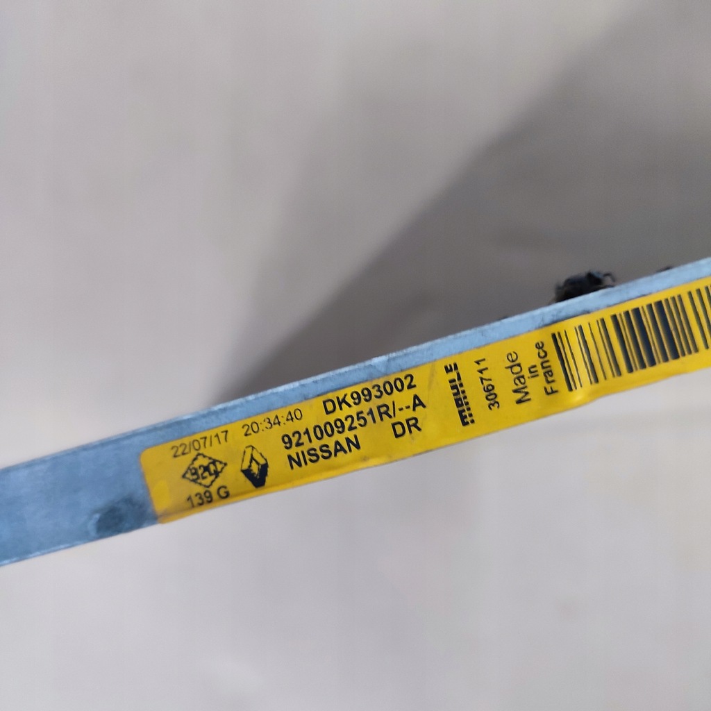 фото №7, Радиатор кондиционера nissan qashqai ii j11