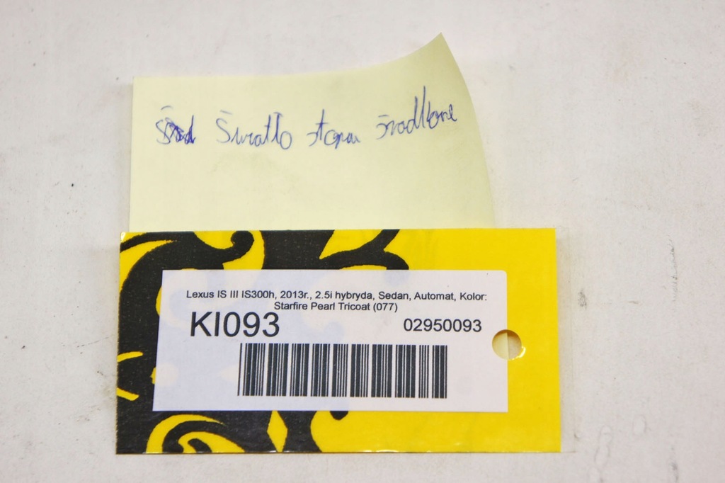 фото №5, Ki093 lexus is iii третий свет стоп стоп-сигнал