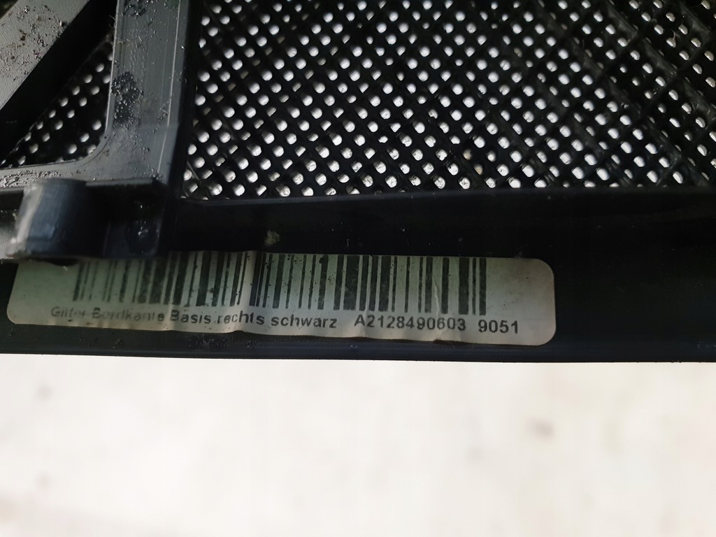 фото №7, Молдинг багажника mercedes e w212 2128490603