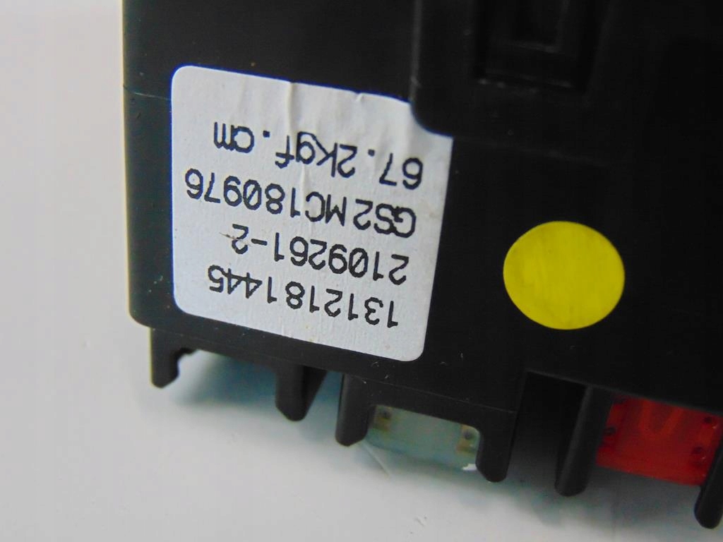 фото №6, Коробка запобіжників opel mokka trax 1.7 cdti