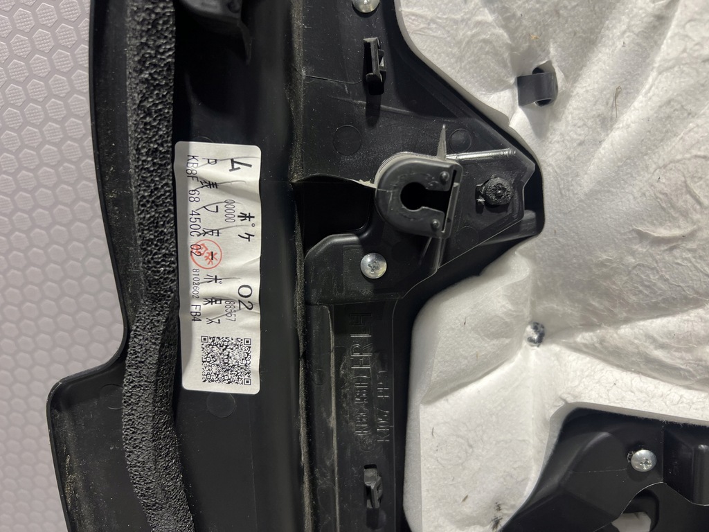 фото №14, Обшивка оббивка двері лівий перед mazda cx5 ii kf 2017- europa 2023