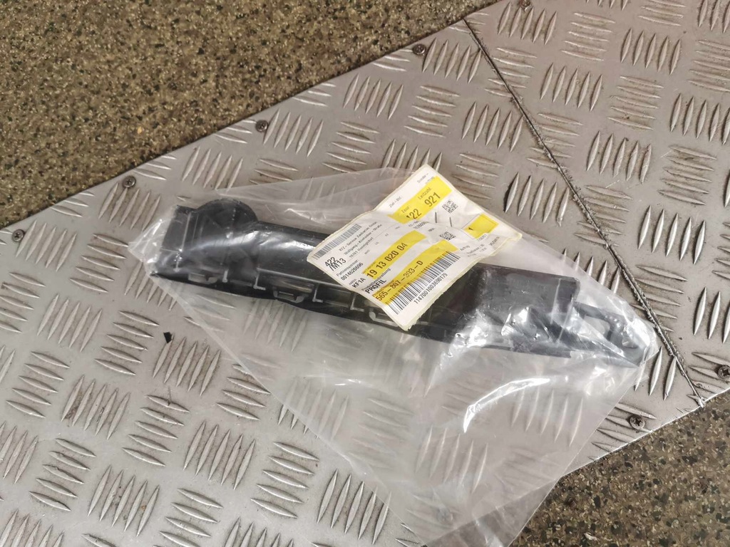 фото №1, Напрямна бампера лівий задня seat altea 565807393d