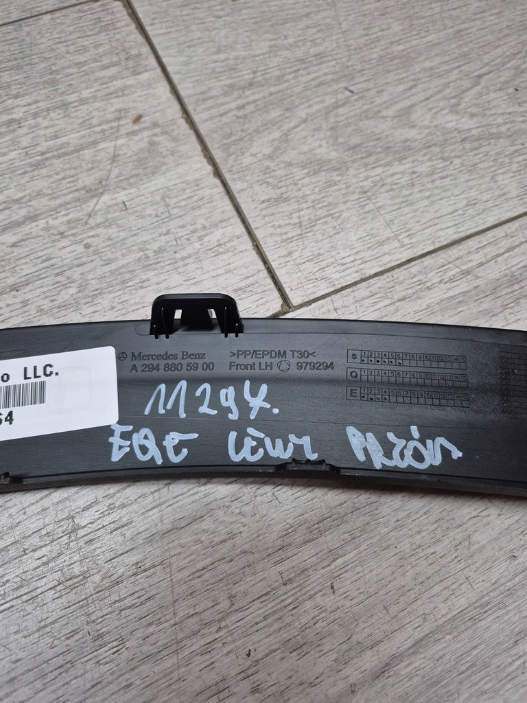 фото №9, 11297. mercedes eqe молдинг крыло левый перед a2948805900