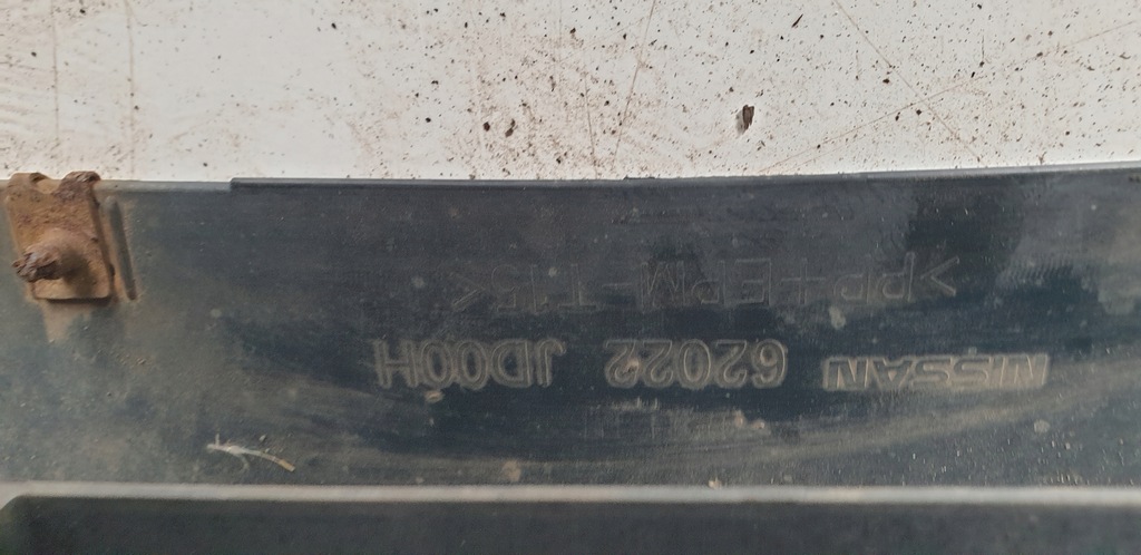 фото №7, Бампер передний nissan qashqai i j10 62022jd00h