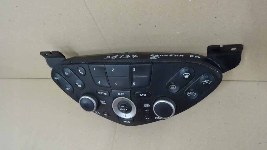 фото №1, Primera p12 панель обдув