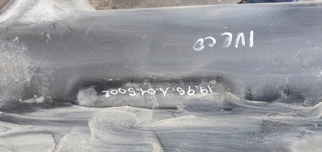 фото №8, Bak бака топлива 2.3 iveco daily vi 504135946