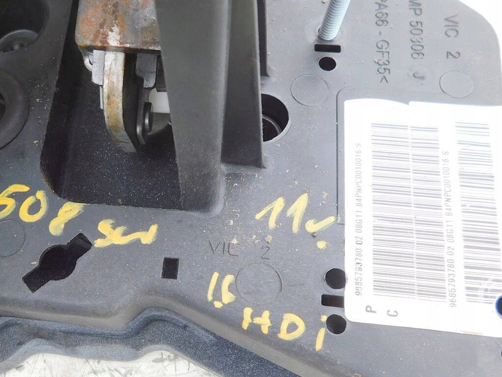 фото №5, Peugeot 508 1.6 hdi 11r педали педаль сцепления тормоза