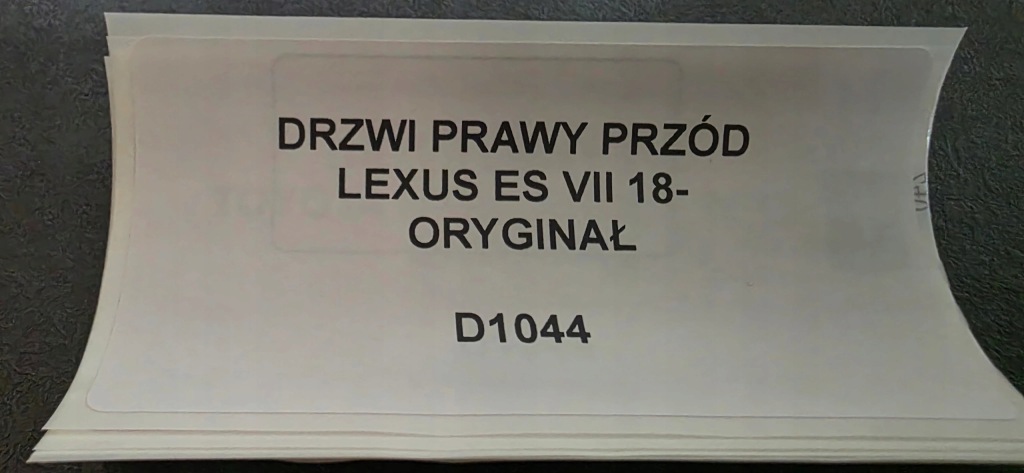 Дверь правая  перед lexus es vii 18- оригинал Оригинал