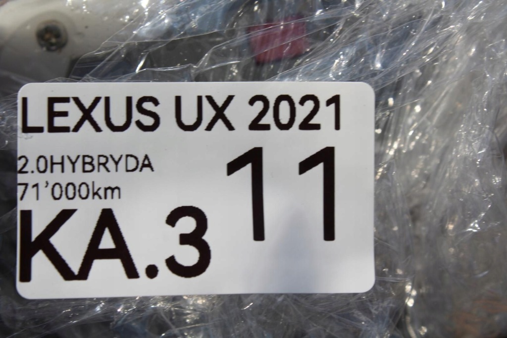 фото №8, Замок крышки багажника lexus ux 2021 оригинальный номер