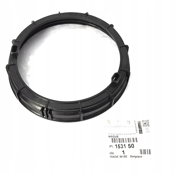 фото №1, Гайка насоса топлива citroen ds3 ds4 9685960380