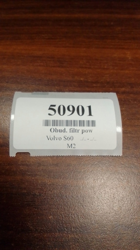 фото №12, Volvo s60 2.4 d корпус фильтра воздуха