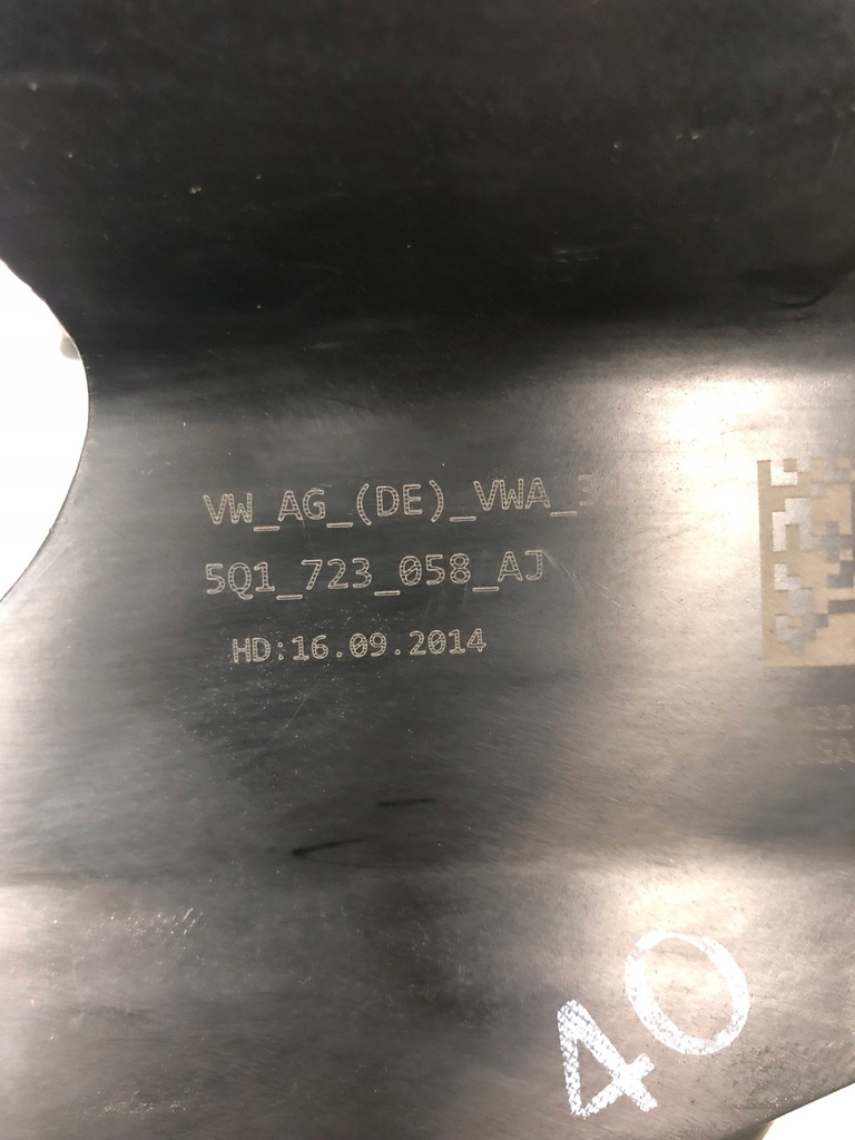 фото №7, Педаль газа тормоза seat leon iii 5q1723058aj 5q1723503h