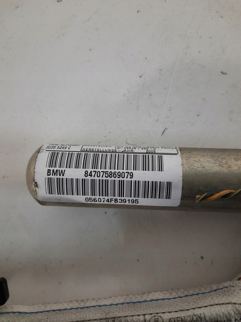 фото №6, Шторка безпеки ліва bmw 1 e87