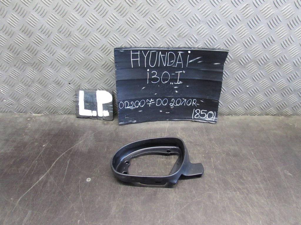 Купити Вкладиш дзеркала ліве перед hyundai i30 07-10 r.