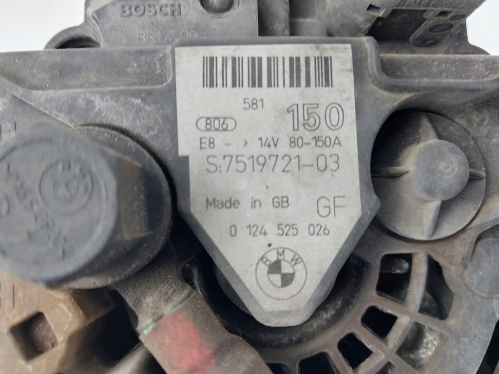 фото №7, Генератор 7519721 0124525026 bmw x3 e83 2.5i