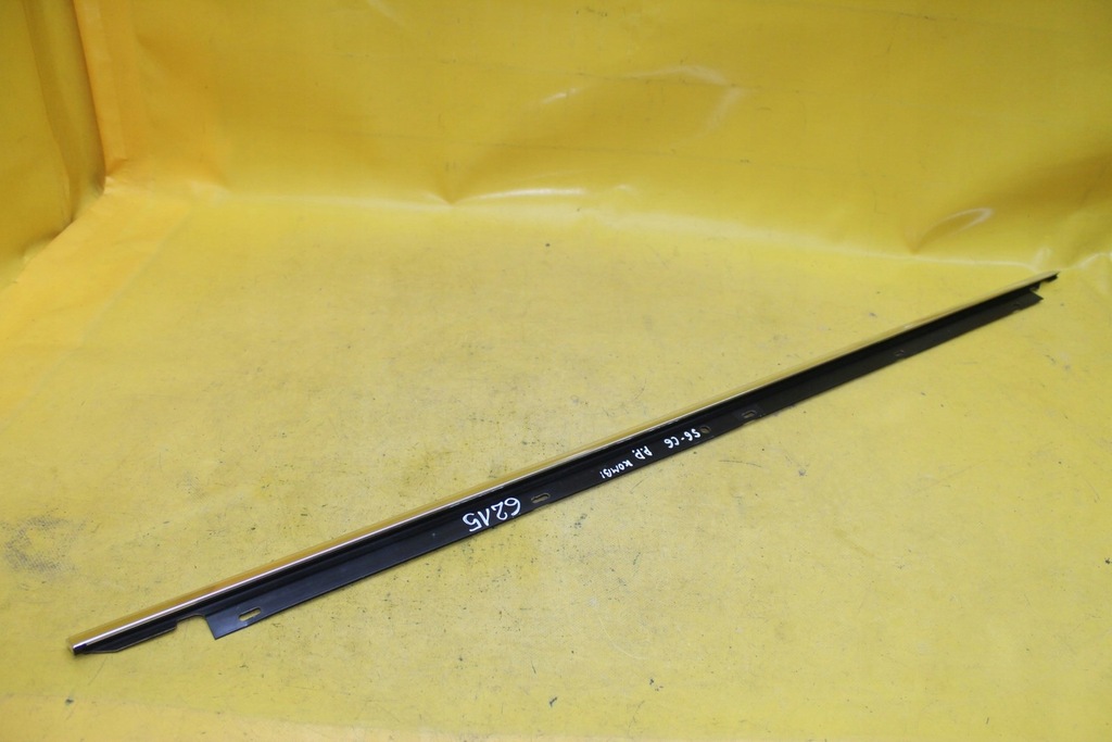 фото №1, Молдинг стекло правый перед s6 c6 4f0853284c