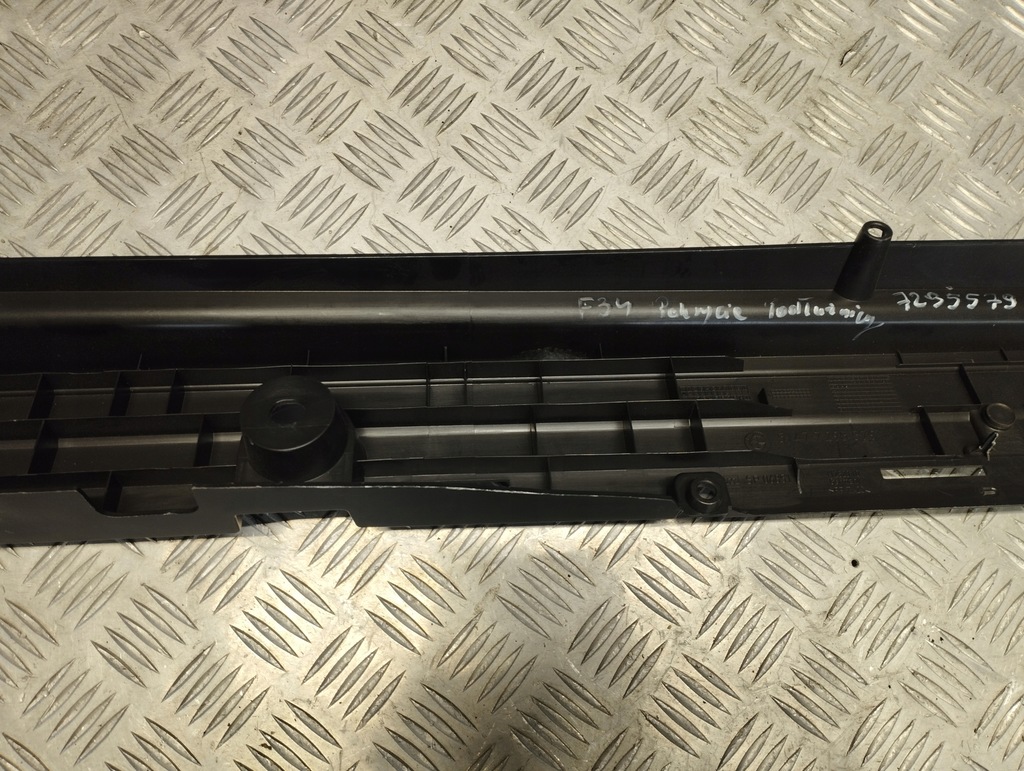 фото №7, Bmw f34 накладка лонжерон лівий задня 7295579