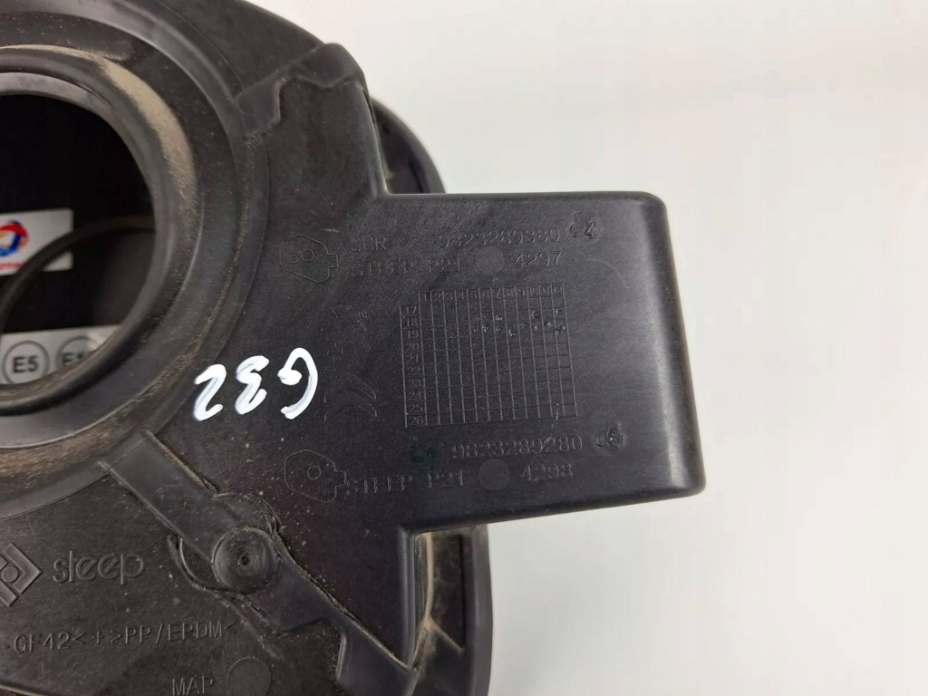 Peugeot 208 2019 крышка заливной топлива в Украине