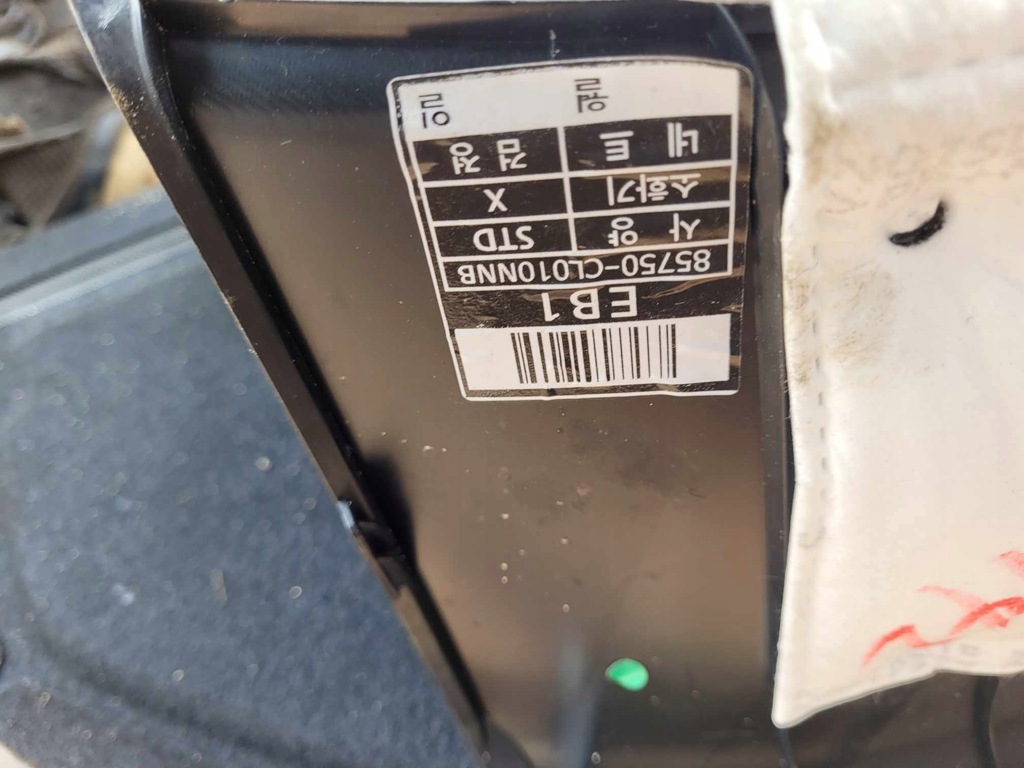 фото №6, Бардачок багажника hyundai santa fe iv 1.6 h 2021