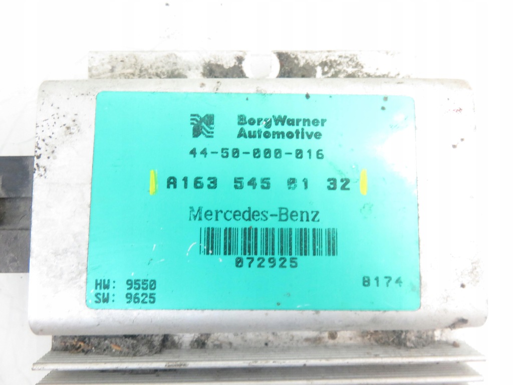 фото №8, Блок управления приводов 1635450132