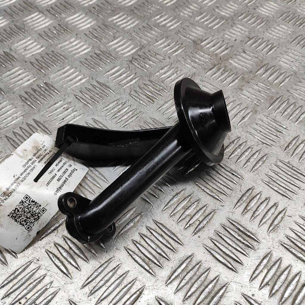 фото №5, Land rover defender 1998 труба фільтра картера масляний