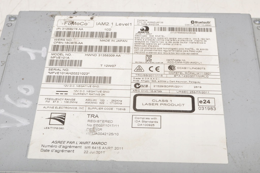 фото №5, Volvo s60 ii v60 радио 31358278