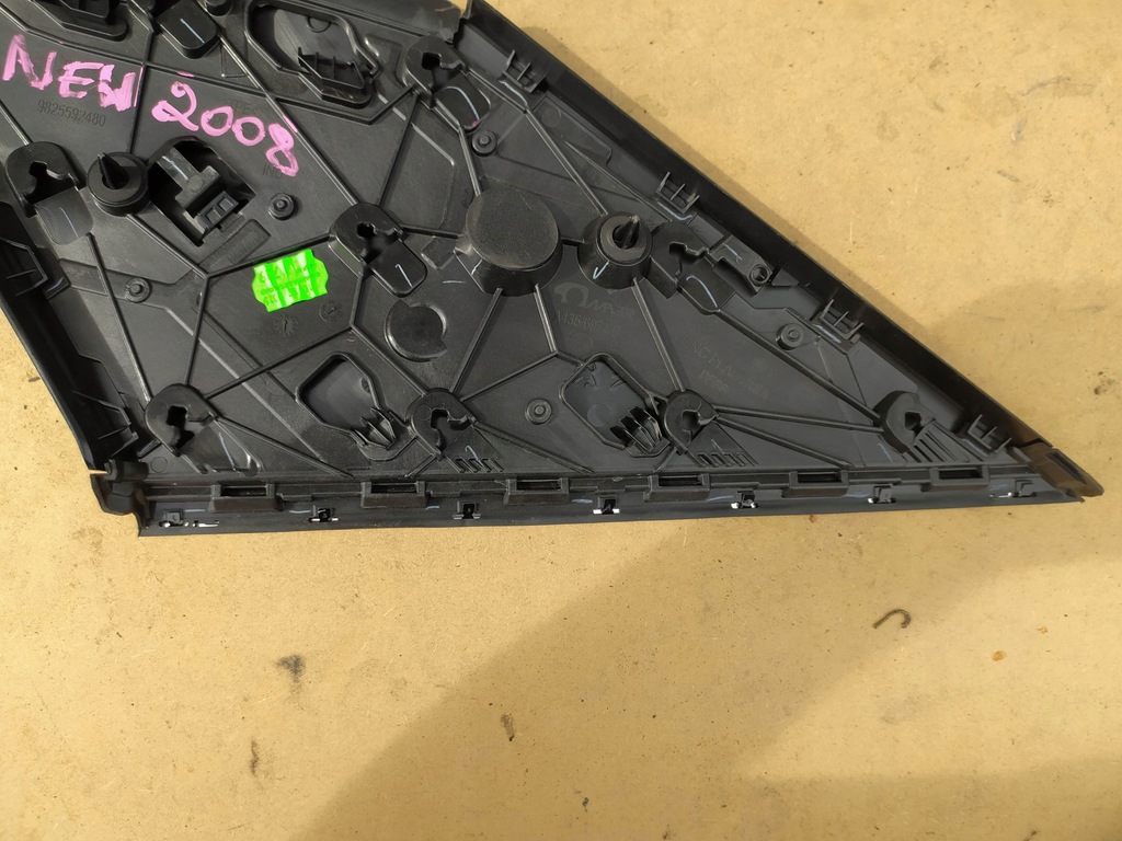 фото №8, Стекло кузовная правая peugeot 2008 ii