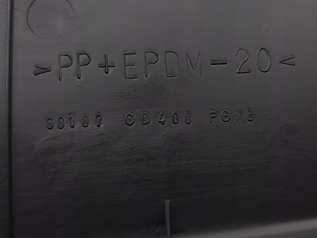 фото №8, Nissan 350z 2003 element панели приборной панели / dół