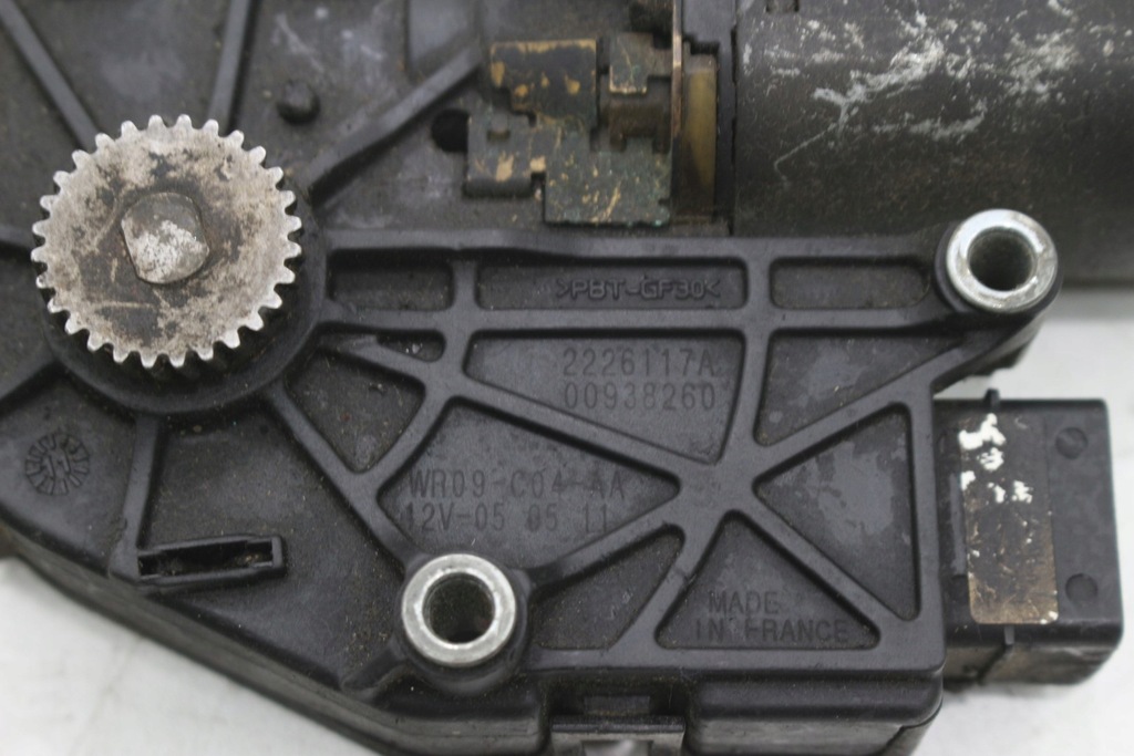 фото №8, Моторчик шторка крыша peugeot 407