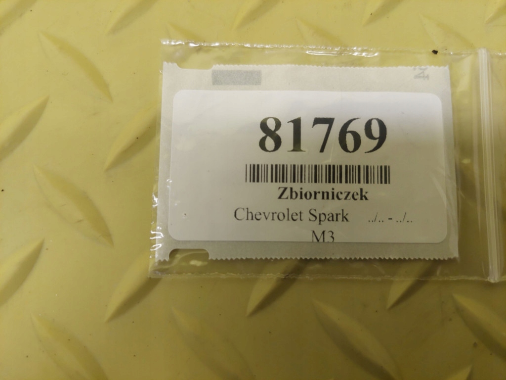 фото №8, Chevrolet spark i 0.8 бачок розширювальний 96591467