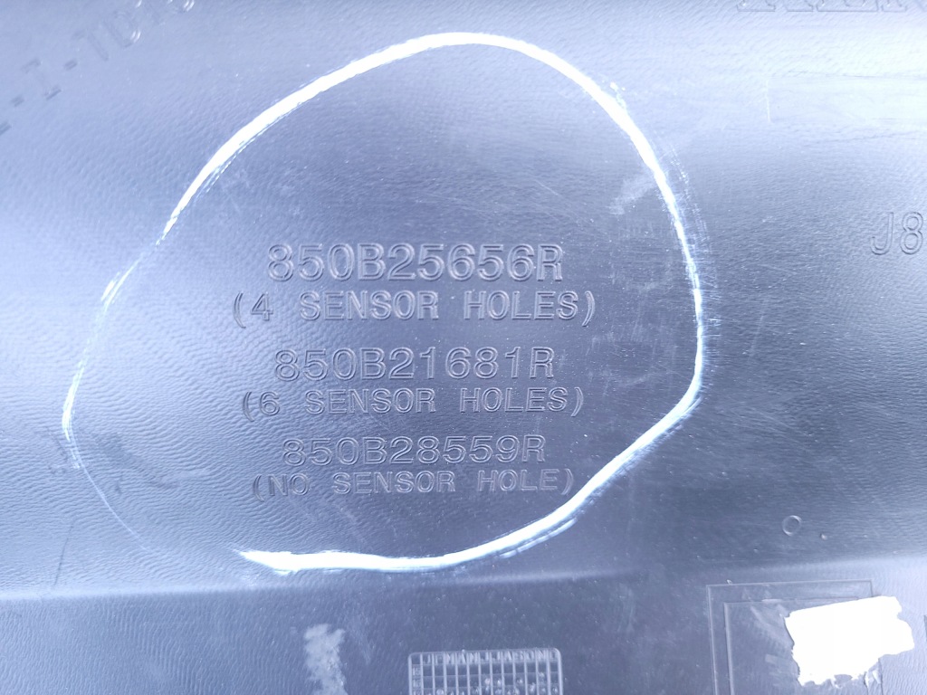 Купити Renault captur i | бампер дифузор спойлер задня задній lift 850b25656r | 0287