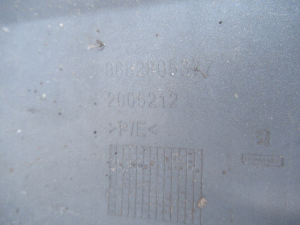 Бампер задний peugeot 308 cc 9682805377 Цена