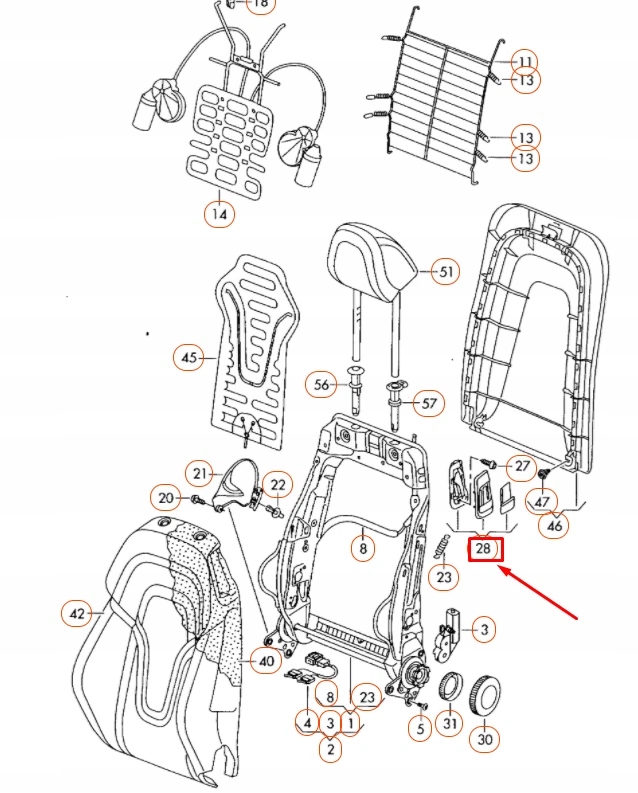 фото №7, Audi tt 8j передняя часть правый seat release lever ручка 8j88816344pk oem