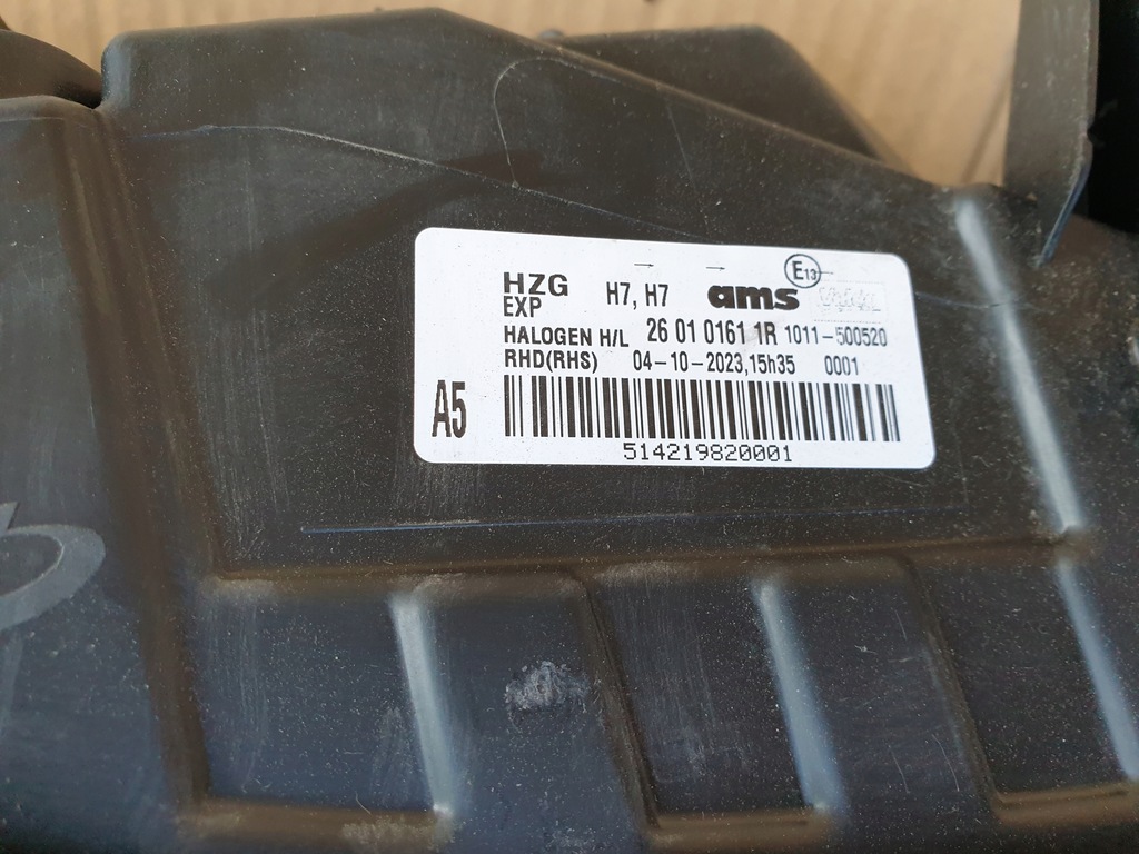 фото №14, Renault renault koleos ii 2 16 2016 h7/led лампа передня перед права