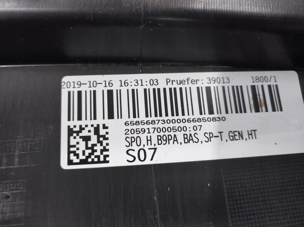 фото №7, Спойлер накладка задня audi a4 b9 lift 8w0807521t